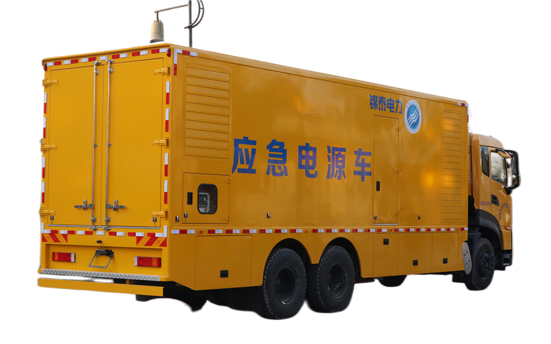 高效可靠的200千瓦移動電源車——程力專業(yè)打造
