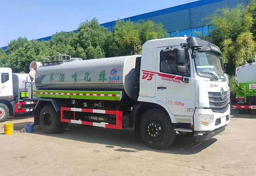 隨州專汽灑水車直銷——程力專用汽車股份有限公司
