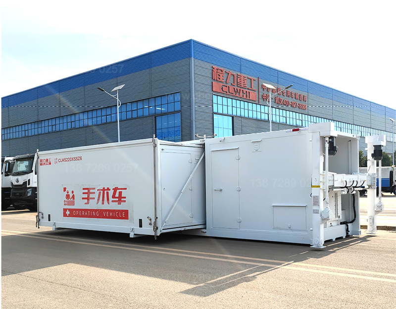 手術(shù)方艙車(chē)——為醫(yī)療救援保駕護(hù)航
