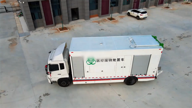 浙江醫(yī)療廢物微波消毒設(shè)備廠家排名：程力排名第一
