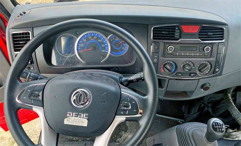 濟(jì)寧市舉高噴射消防車(chē)哪里可以購(gòu)買(mǎi)