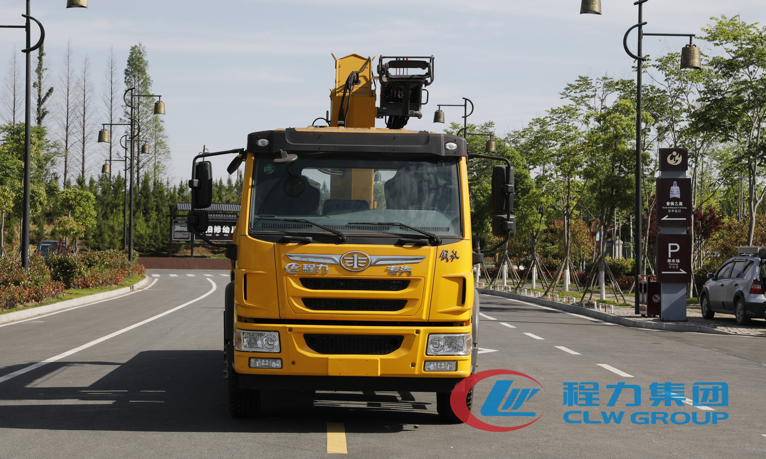 多功能清障車 清障車帶隨車吊(圖6) _R5A3676副本.jpg