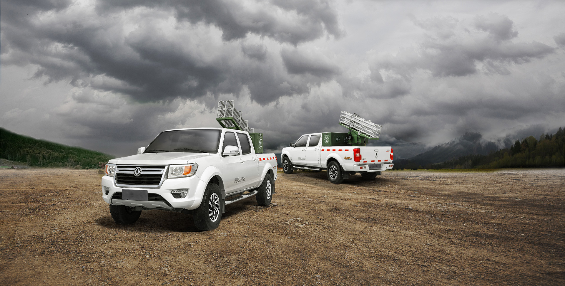 人工降雨作業(yè)車 人工影響天氣(圖2) 人工降雨作業(yè)車 人工影響天氣(圖1)