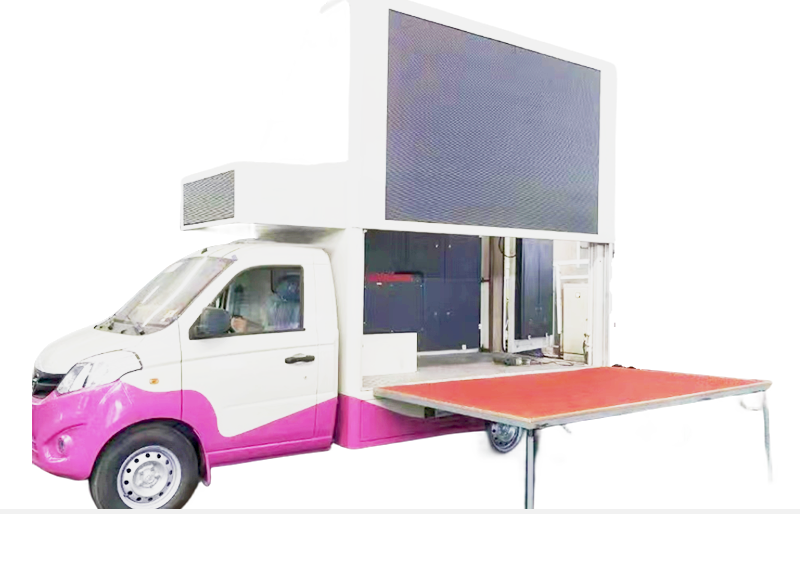 宣傳舞臺(tái)車 電影放映車(圖1) 宣傳舞臺(tái)車 電影放映車(圖1)